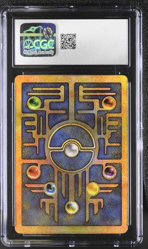 Ancient Mew Movie Promo CGC 9
