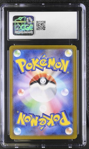 Cynthia's Roserade AR Heat Wave Arena 065/063 CGC 10