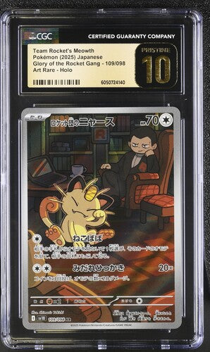 Team Rocket's Meowth AR Glory of the Rocket Gang 109/098 CGC Pristine 10