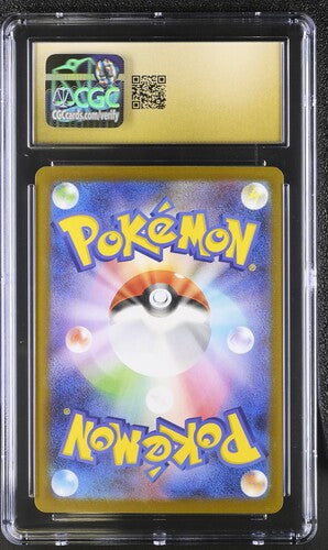 Team Rocket's Meowth AR Glory of the Rocket Gang 109/098 CGC Pristine 10