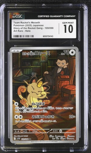 Team Rocket's Meowth AR Glory of the Rocket Gang 109/098 CGC 10