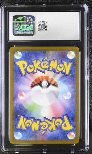 Team Rocket's Meowth AR Glory of the Rocket Gang 109/098 CGC 10