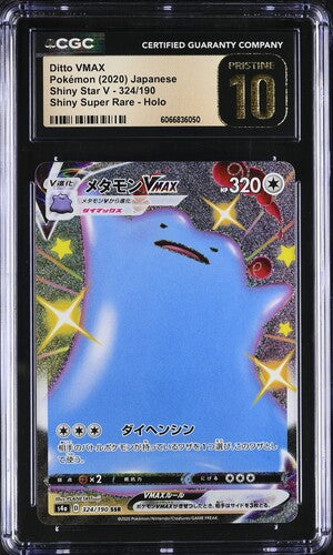 Ditto VMAX SSR Shiny Star V 324/190 Japanese CGC Pristine 10