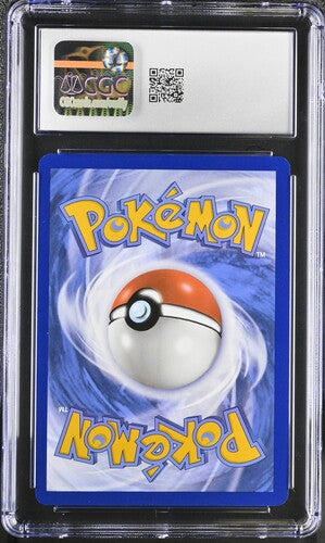 Galvantula ex SIR Stellar Crown 168/142 CGC 10