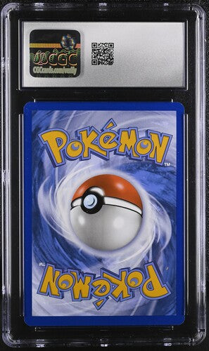 Gengar Cosmos Holo Trick or Trade BOOster 057/091 CGC 8.5