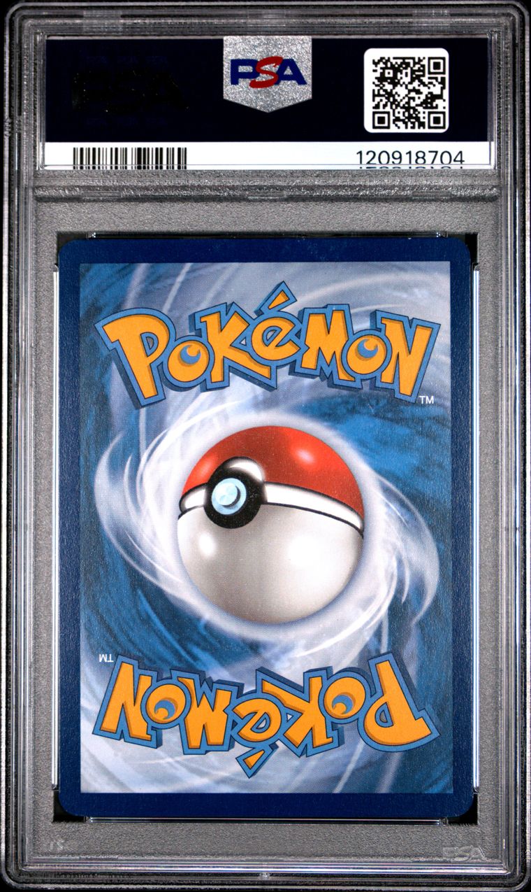 IVYSAUR ILLUSTRATION RARE 2023 POKEMON MEW EN-151 #167 PSA 9