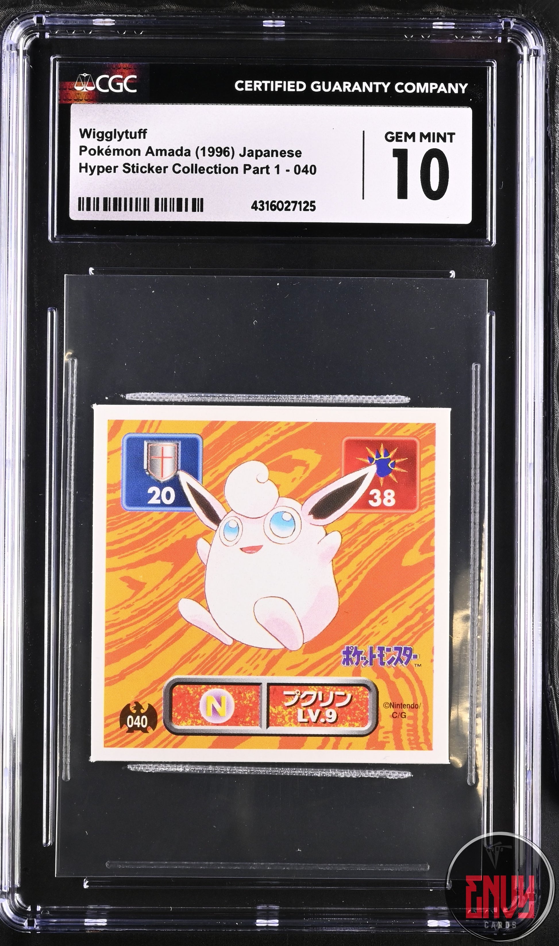 Wigglytuff 040 Pokemon Amada Japanese CGC 10 Gem Mint