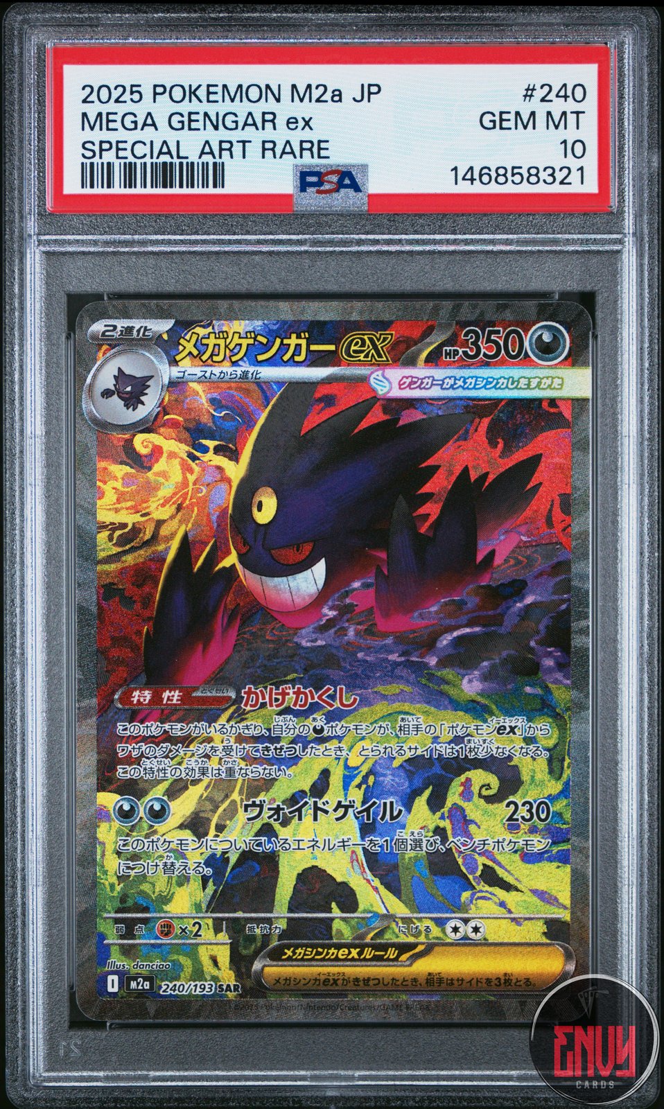 Mega Gengar EX 240 Special Art Rare Pokemon Japanese PSA 10 Gem Mint