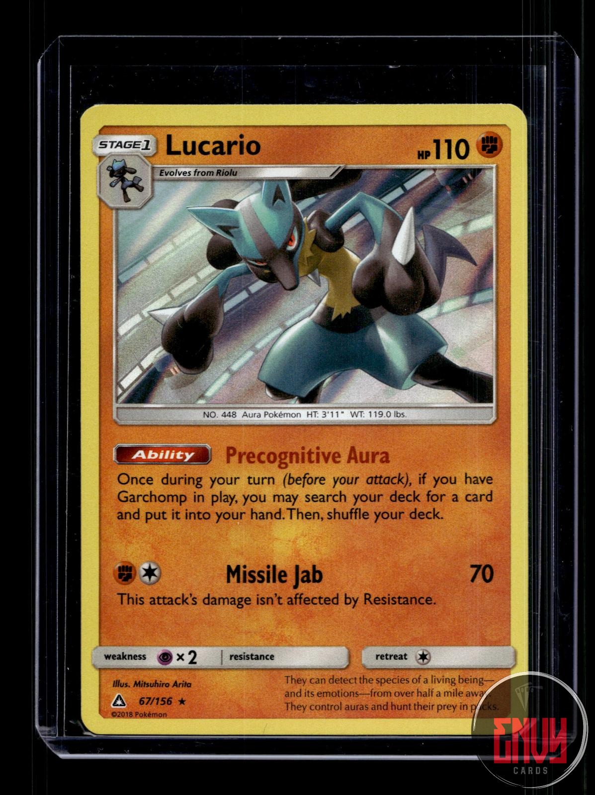 Lucario Near Mint 67/156 Rare Ultra Prism Pokemon Holo