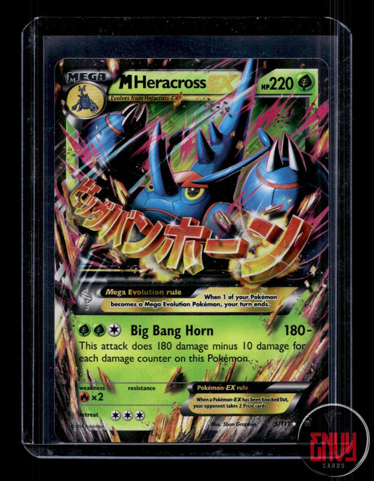 M Heracross EX Near Mint 5/111 EX Rare Furious Fists Pokemon Holo