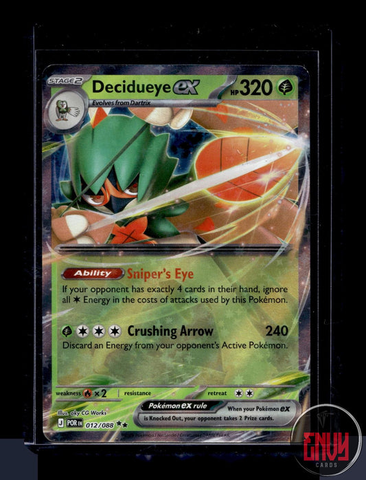 Decidueye ex Near Mint 012/088 Double Rare Perfect Order Pokemon