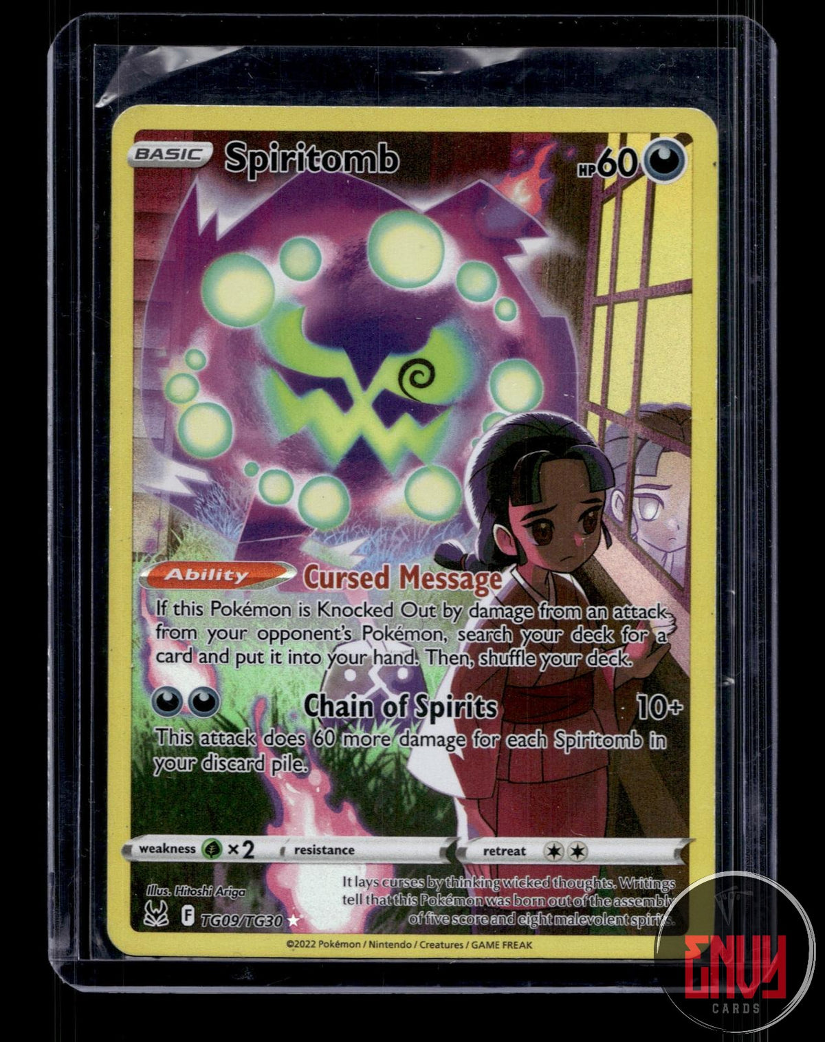 Spiritomb MP TG09/TG30 TG Lost Origin Trainer Gallery Pokemon Holo