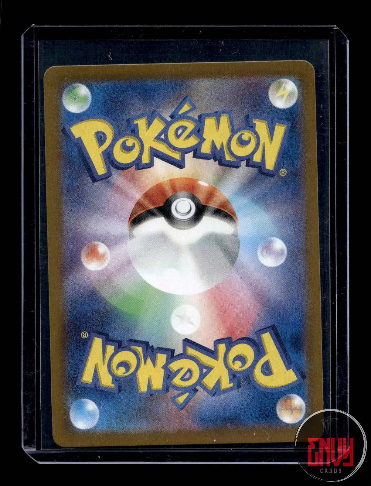 Wartortle NM 171/165 Art Rare SV2a: Pokemon Card 151 Pokemon Japanese Holo