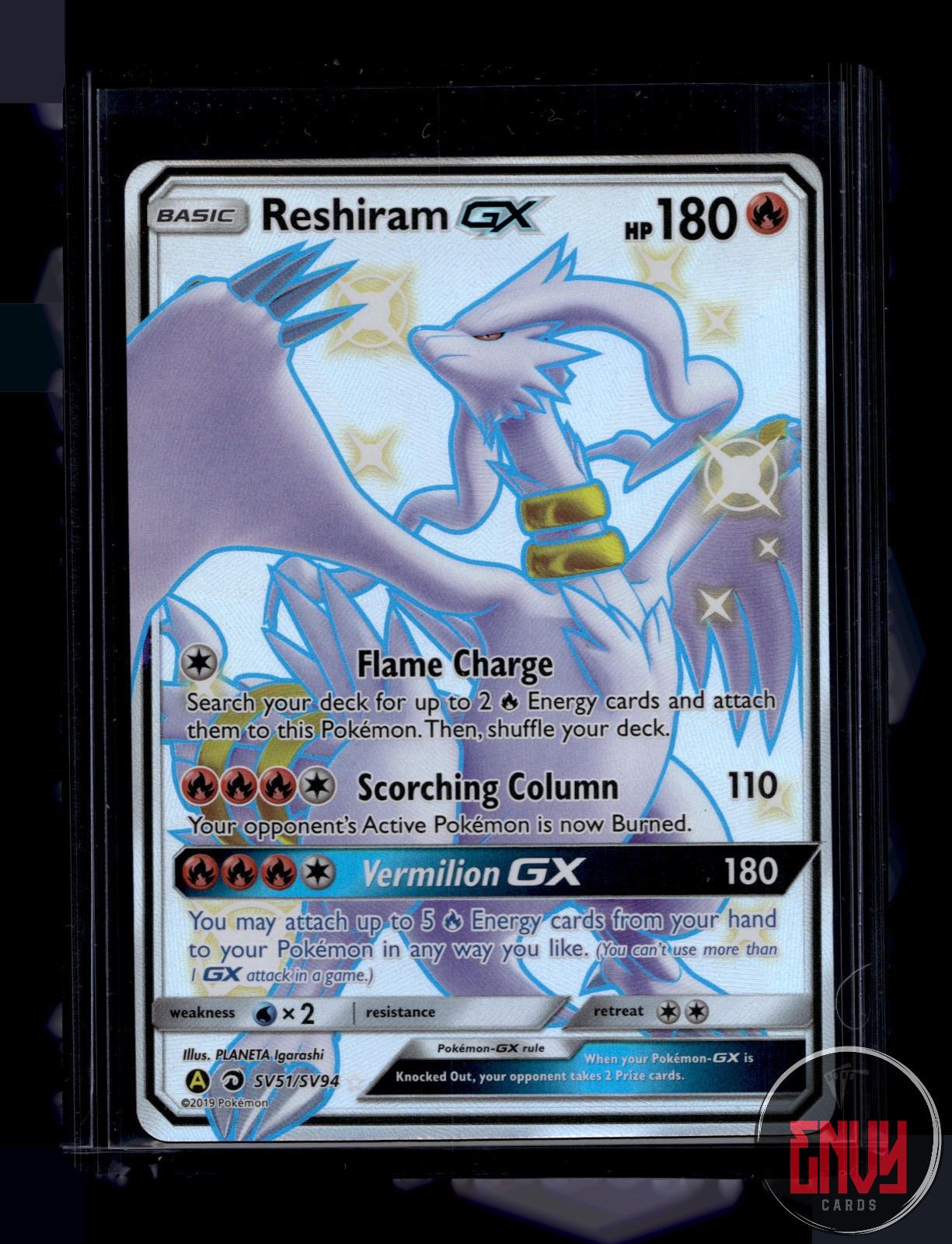 Reshiram GX NM SV51/SV94 Shiny GX Rare Hidden Fates Shiny Vault Pokemon Holo