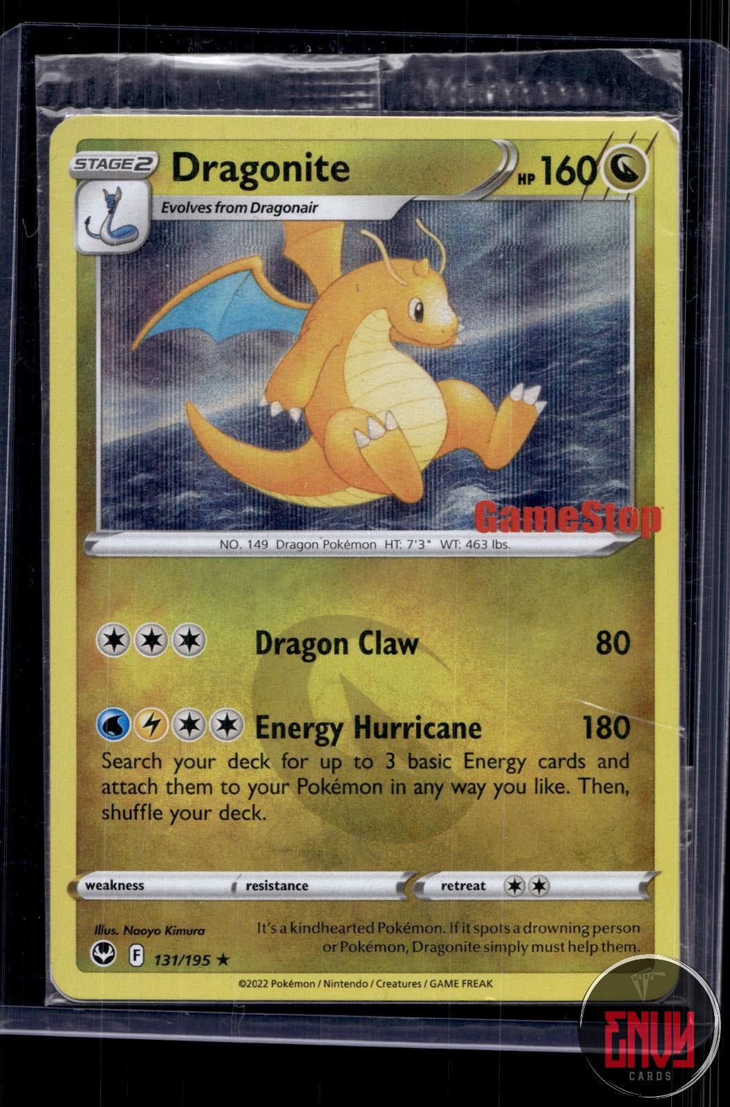 Dragonite (EB Games Exclusive) NM 131/195 MCAP Pokemon Holo SEALED