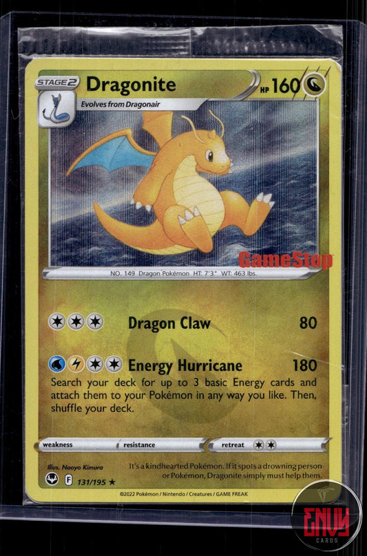 Dragonite (Gamestop Exclusive) NM 131/195 MCAP Pokemon Holo
