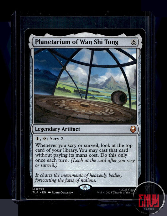 Planetarium of Wan Shi Tong NM 259 Avatar: The Last Airbender 
