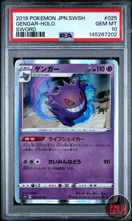 Gengar Holo 025/060 Sword Pokemon Japanese PSA 10