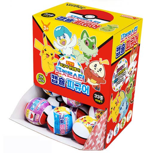 K-Wonderland - NEW! Pokémon Figure random Mystery Capsule Toy