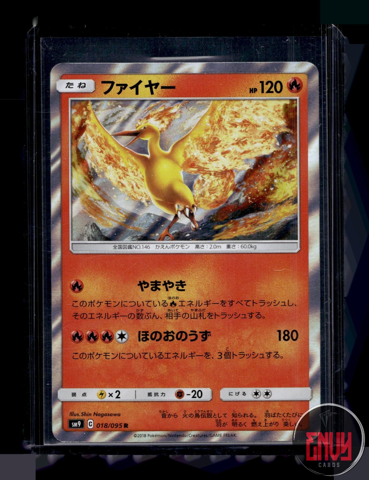 Moltres Near Mint 018/095 Rare Tag Bolt Pokemon Japanese Holo
