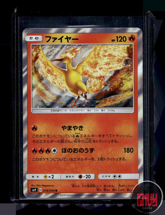 Moltres Near Mint 018/095 Rare Tag Bolt Pokemon Japanese Holo