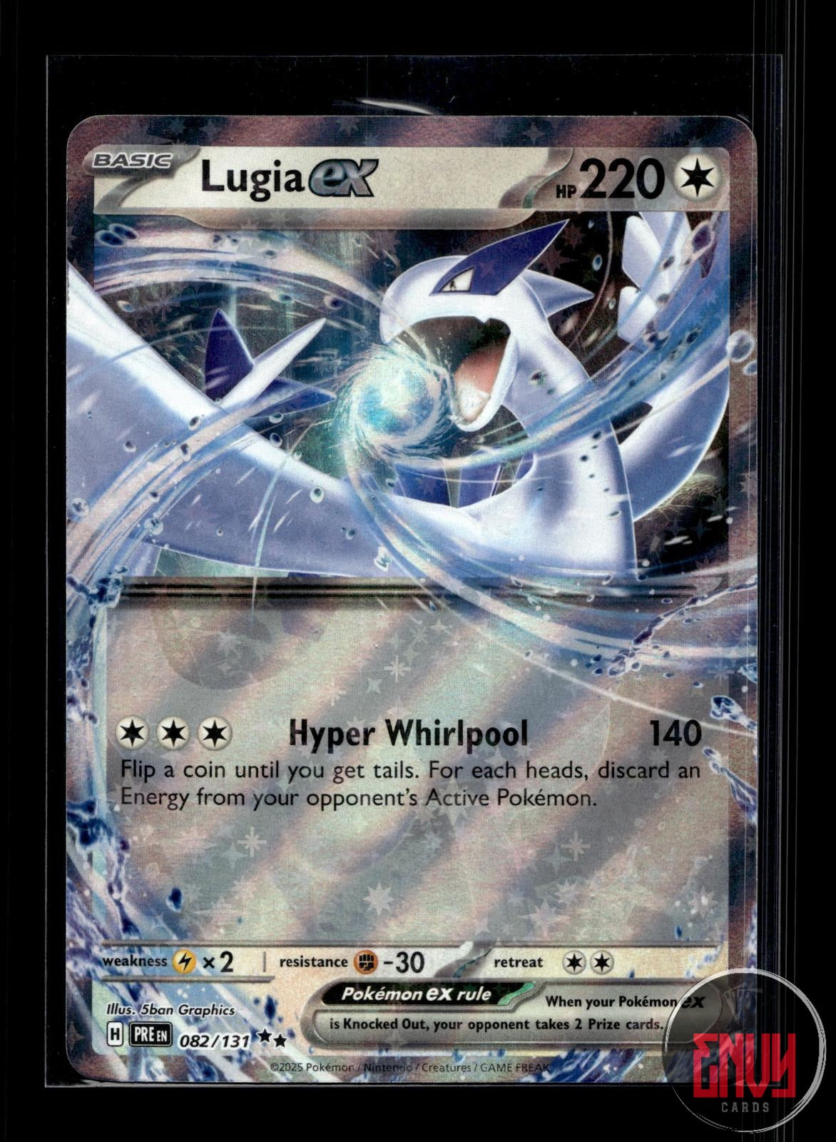 Lugia ex NM 082/131 UR Prismatic Evolutions Pokemon Holo