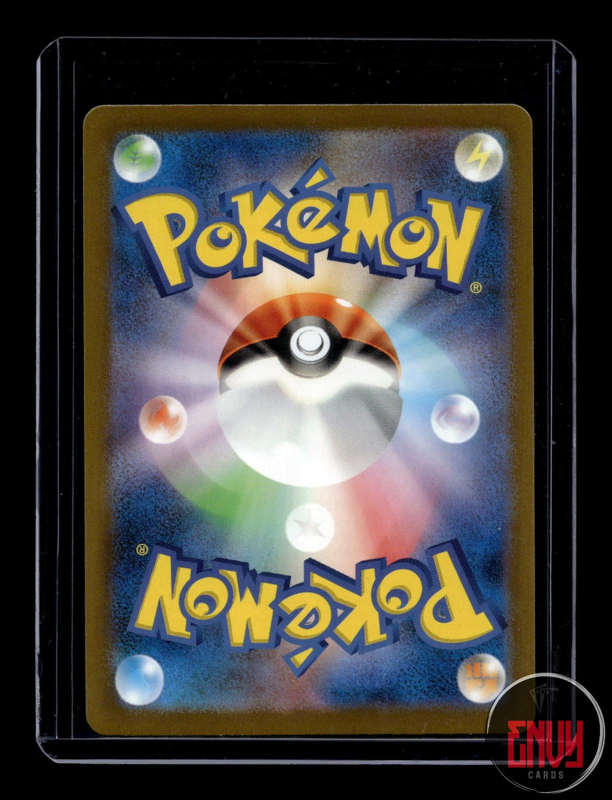 Dragonair NM 182/165 AR SV2a: Pokemon Card 151 Pokemon Japanese Holo