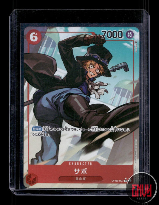 Sabo (Parallel) NM OP05-007 SR Awakening of the New Era One Piece Japanese
