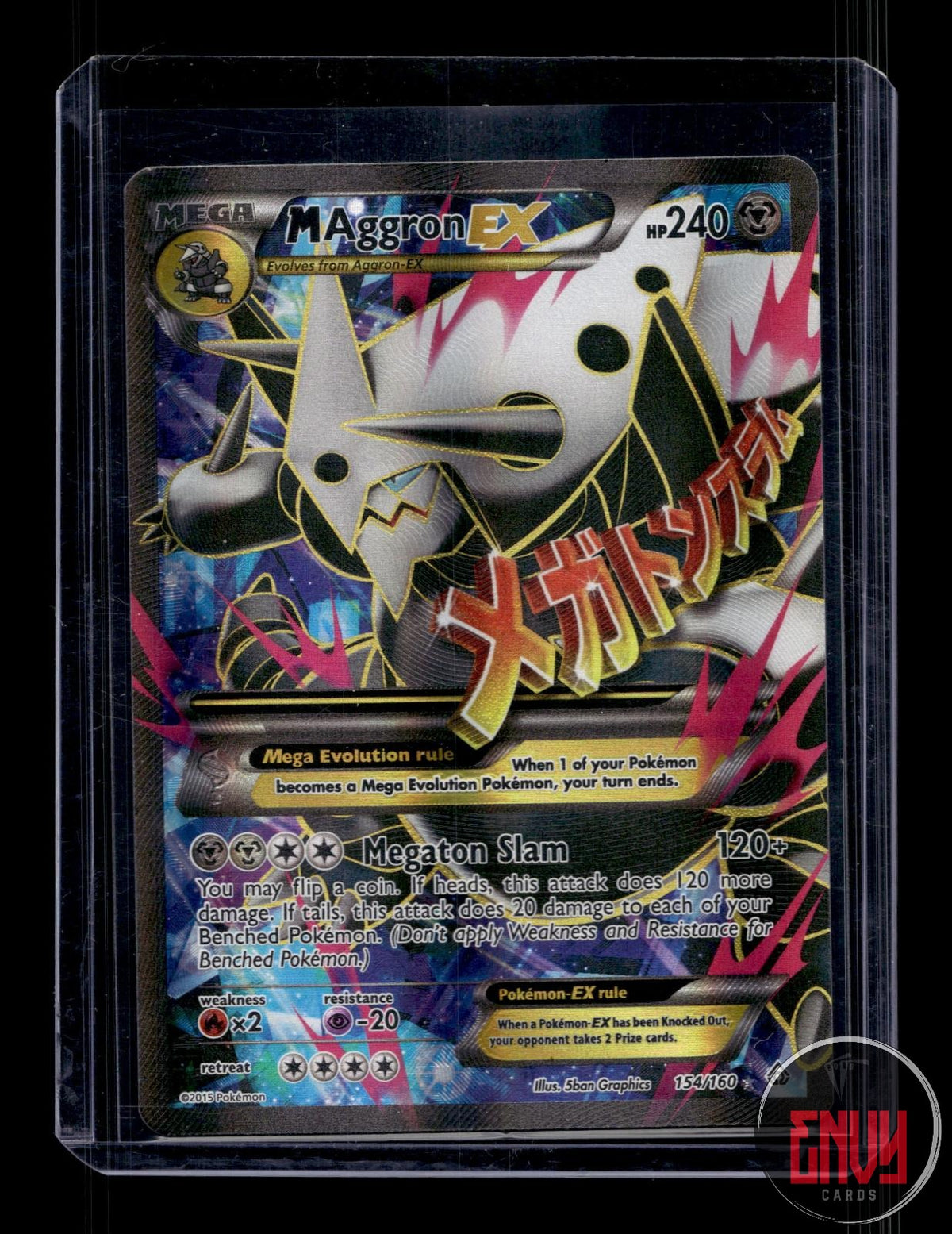 M Aggron EX NM 154/160 UR Primal Clash Pokemon Holo
