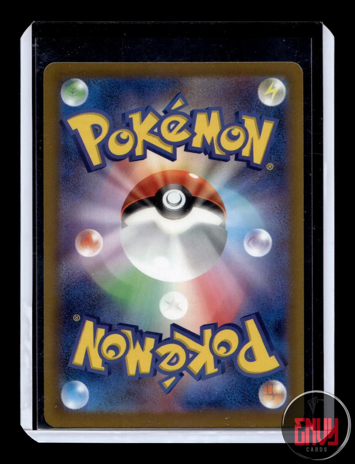 Mega Dragalge ex Near Mint 102/083 Super Rare Ninja Spinner Pokemon Japanese