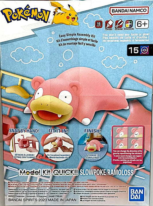 POKEPLA: QUICK!! - SLOWPOKE
