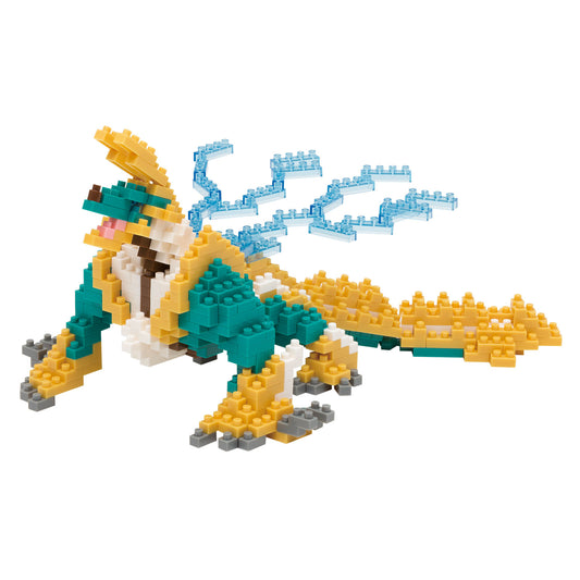 nanoblock Hobby Series: Monster Hunter - Zinogre