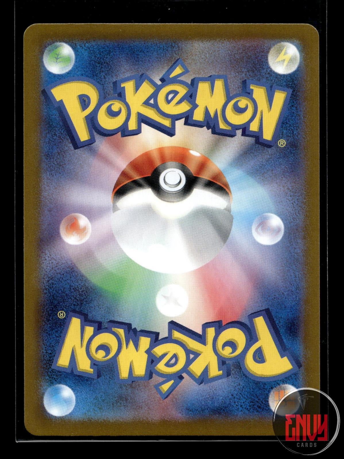 Machoke (Master Ball Pattern) NM 067/165 SV2a: 151 Pokemon Japanese Holo
