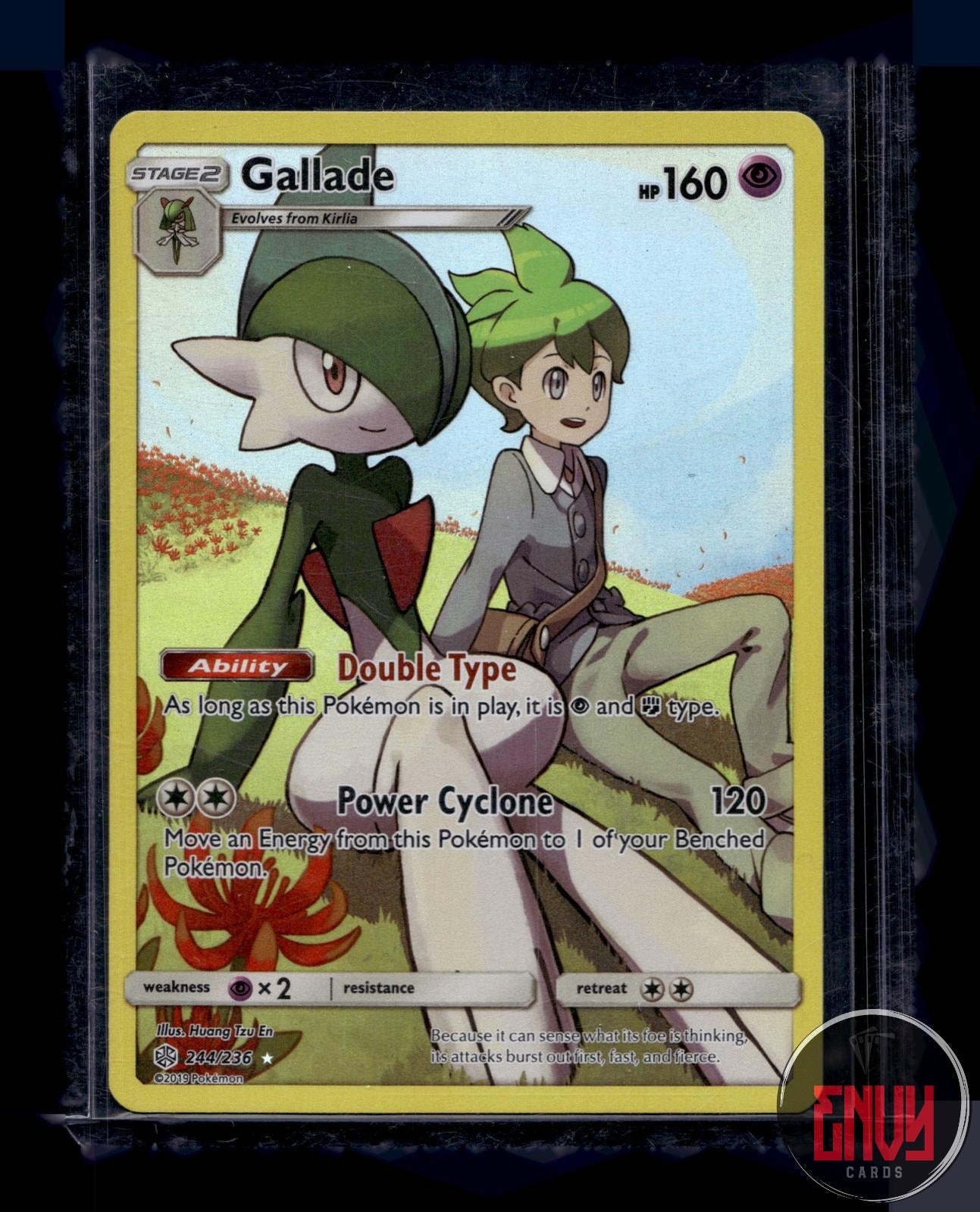 Gallade Lightly Played 244/236 Secret Rare Cosmic Eclipse Pokemon Holo