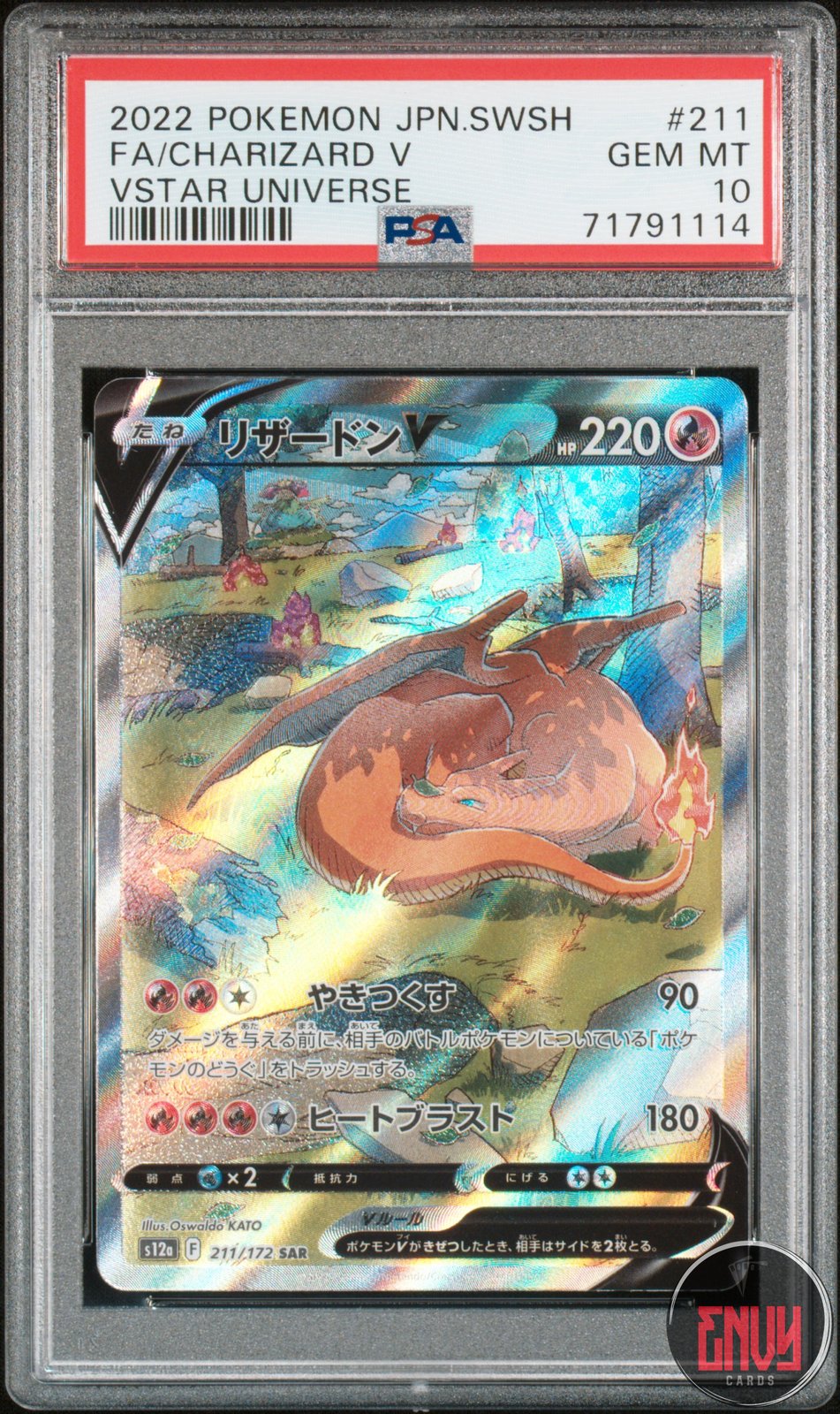 Charizard V 211/172 Vstar Universe Pokemon Japanese PSA 10 Gem Mint