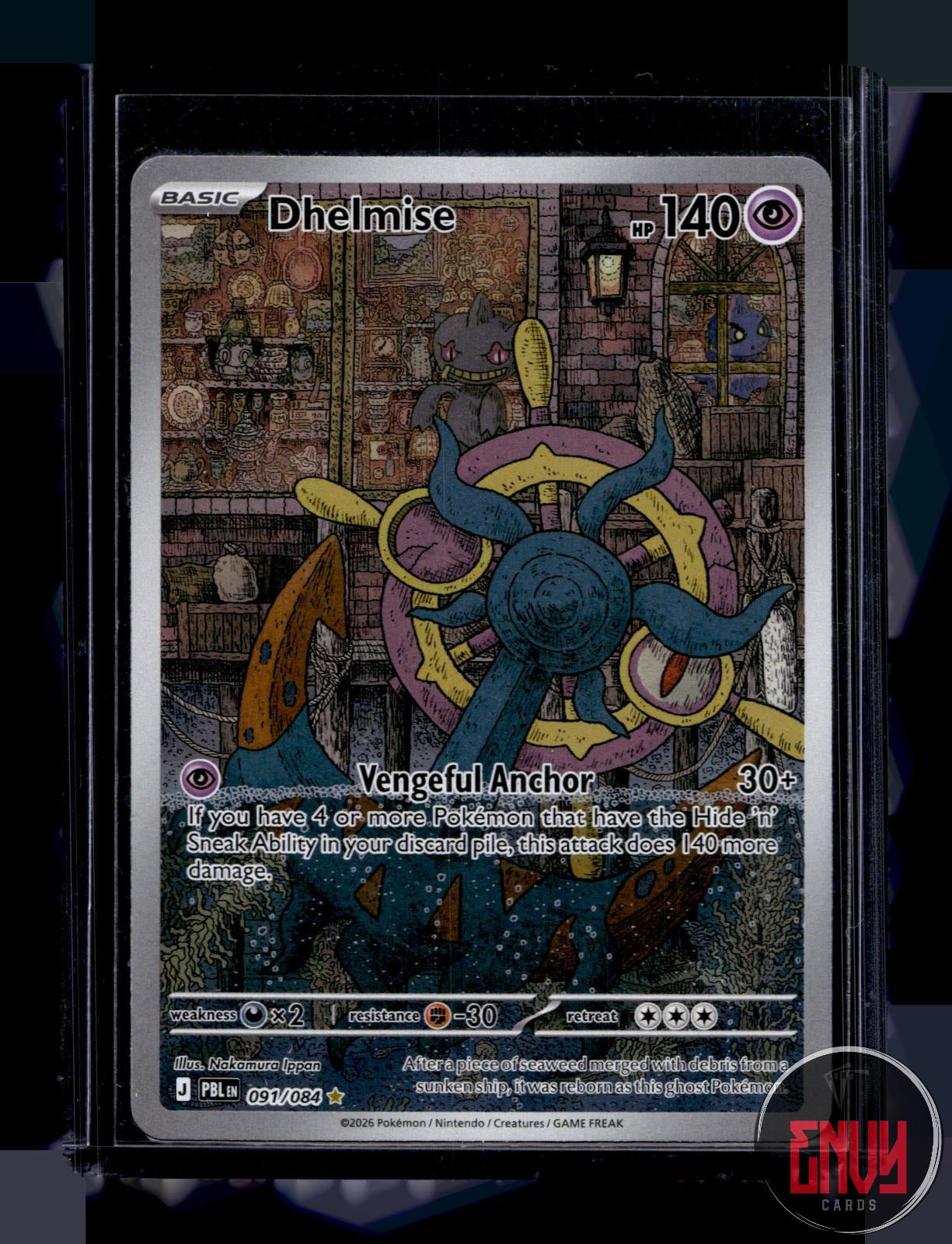 Dhelmise Near Mint 091/084 Illustration Rare Pitch Black Pokemon Holo