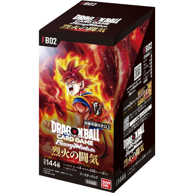 Dragon Ball Fusion World FB-02 booster box (Japanese)