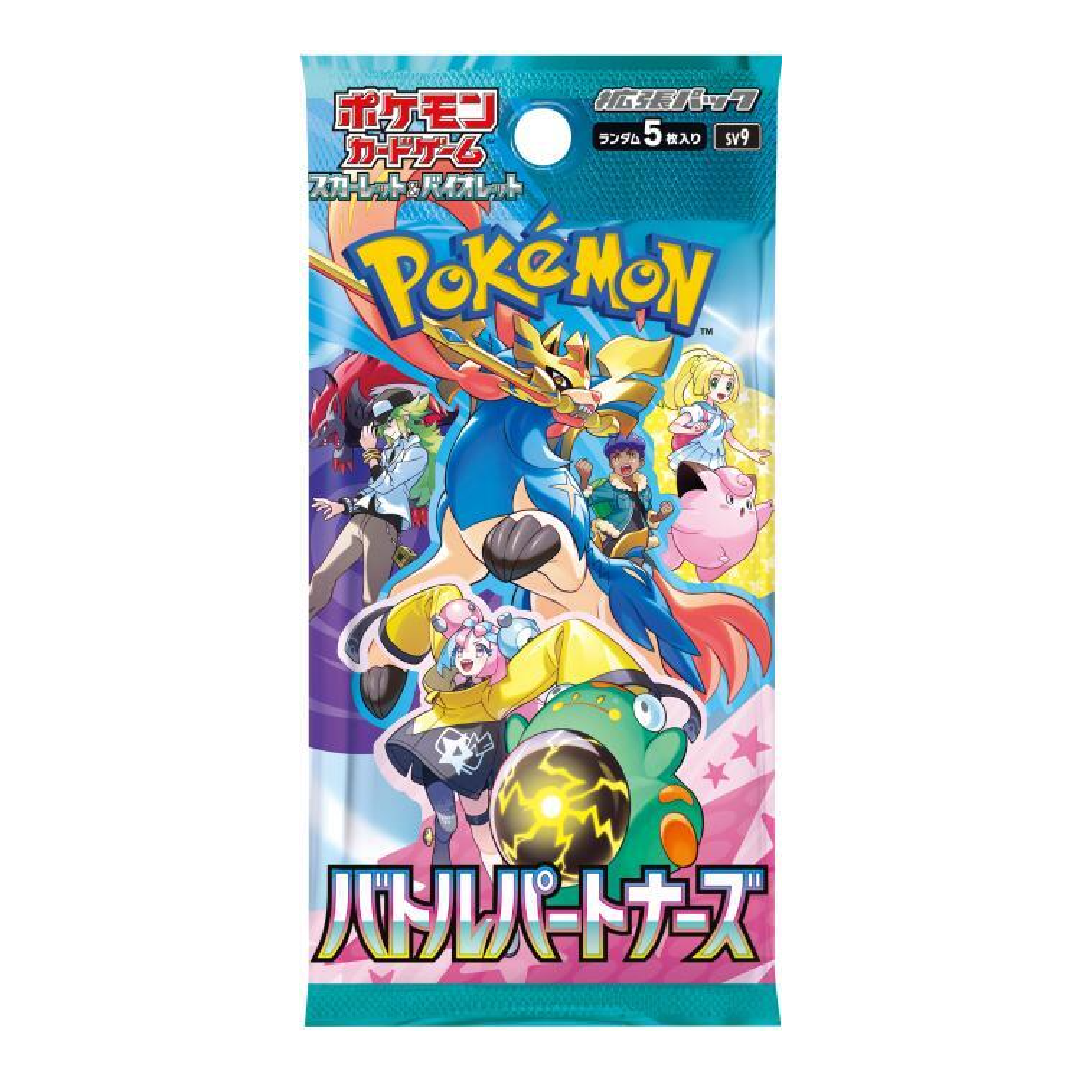 Pokemon TCG: Battle Partner SV9 Booster Pack - Japanese