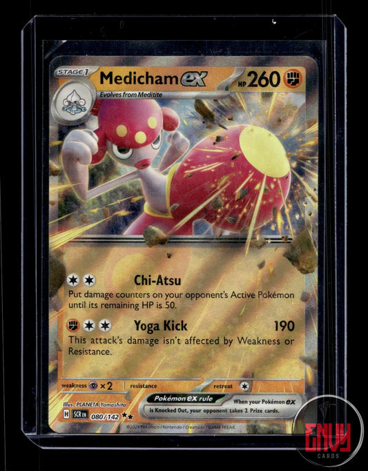 Medicham ex Near Mint 80/142 Double Rare Stellar Crown Pokemon