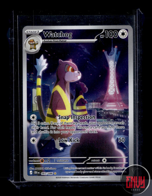 Watchog Near Mint 097/086 Shiny Rare ME04: Chaos Rising Pokemon