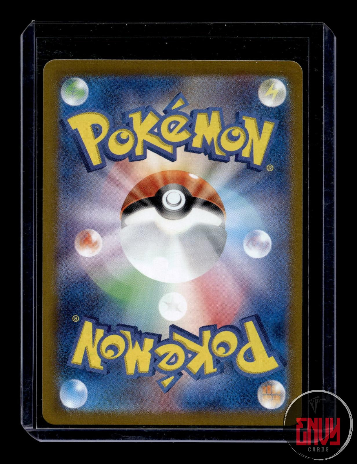 Mewtwo Near Mint 183/165 Art Rare SV2a: Pokemon Card 151 Pokemon Japanese