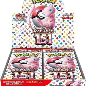 Pokemon 151 Booster Box Japanese - SV2a