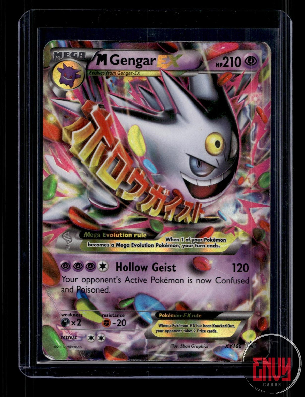 M Gengar EX Damaged XY166 Promo XY Promo Pokemon Holo