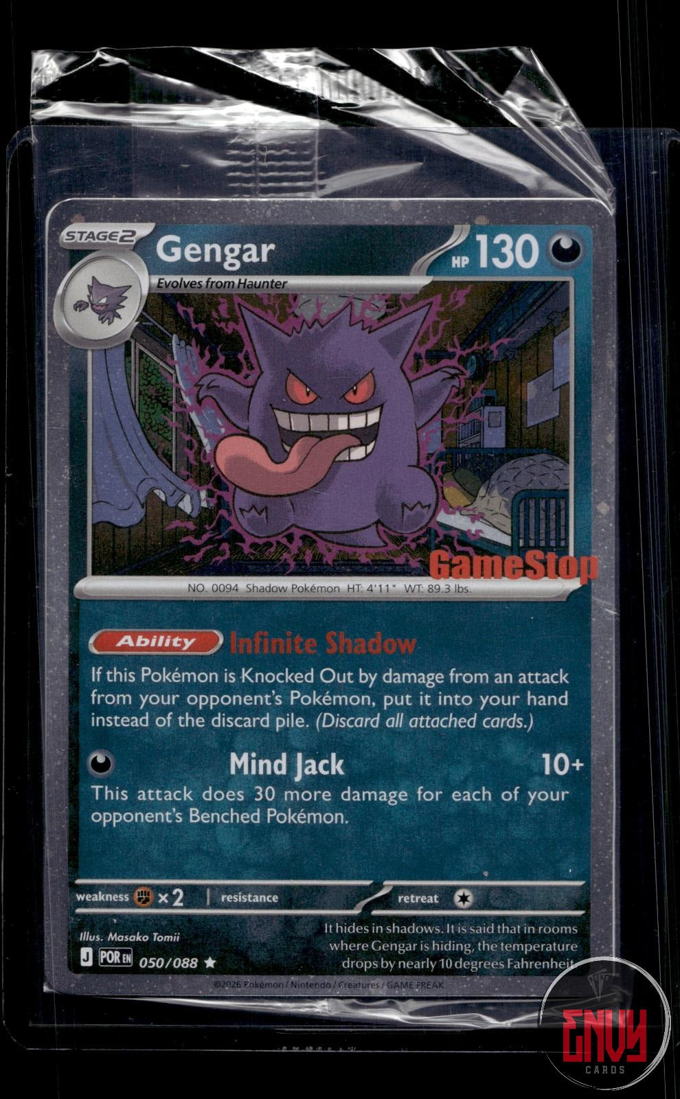 Gengar (Gamestop Exclusive) (Sealed)  NM 050/088  Pokemon Holo