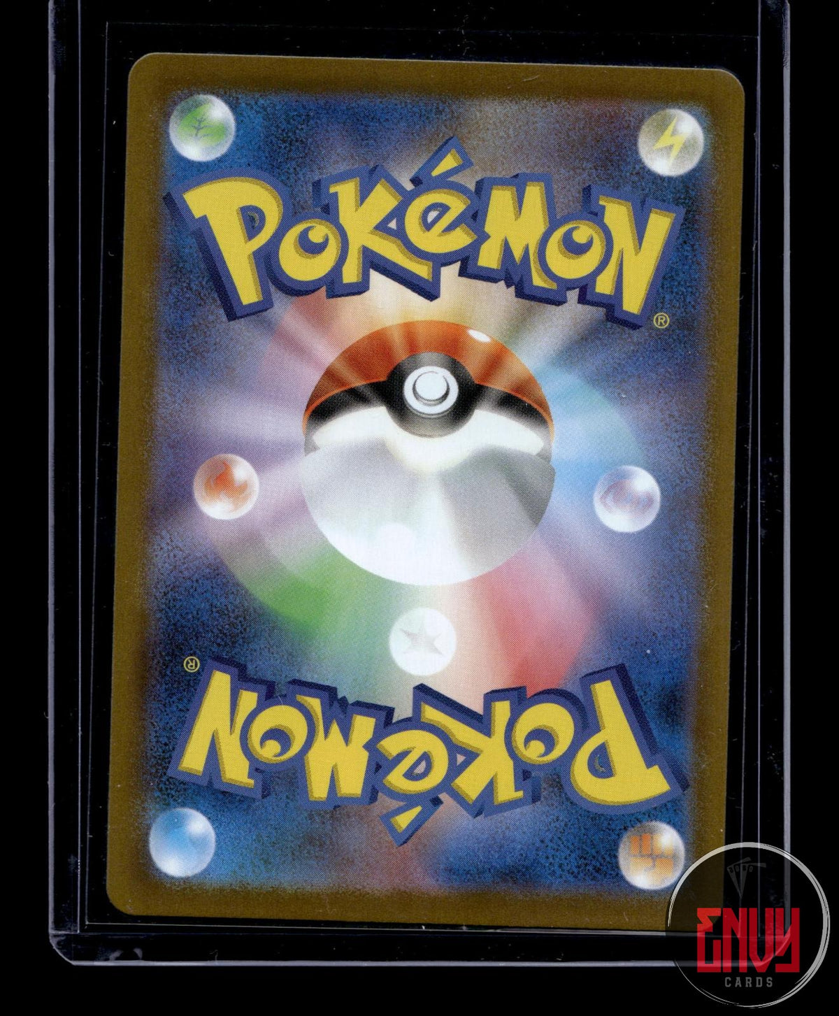 Kyurem ex NM 168/086 SAR SV11B: Black Bolt Pokemon Japanese Holo