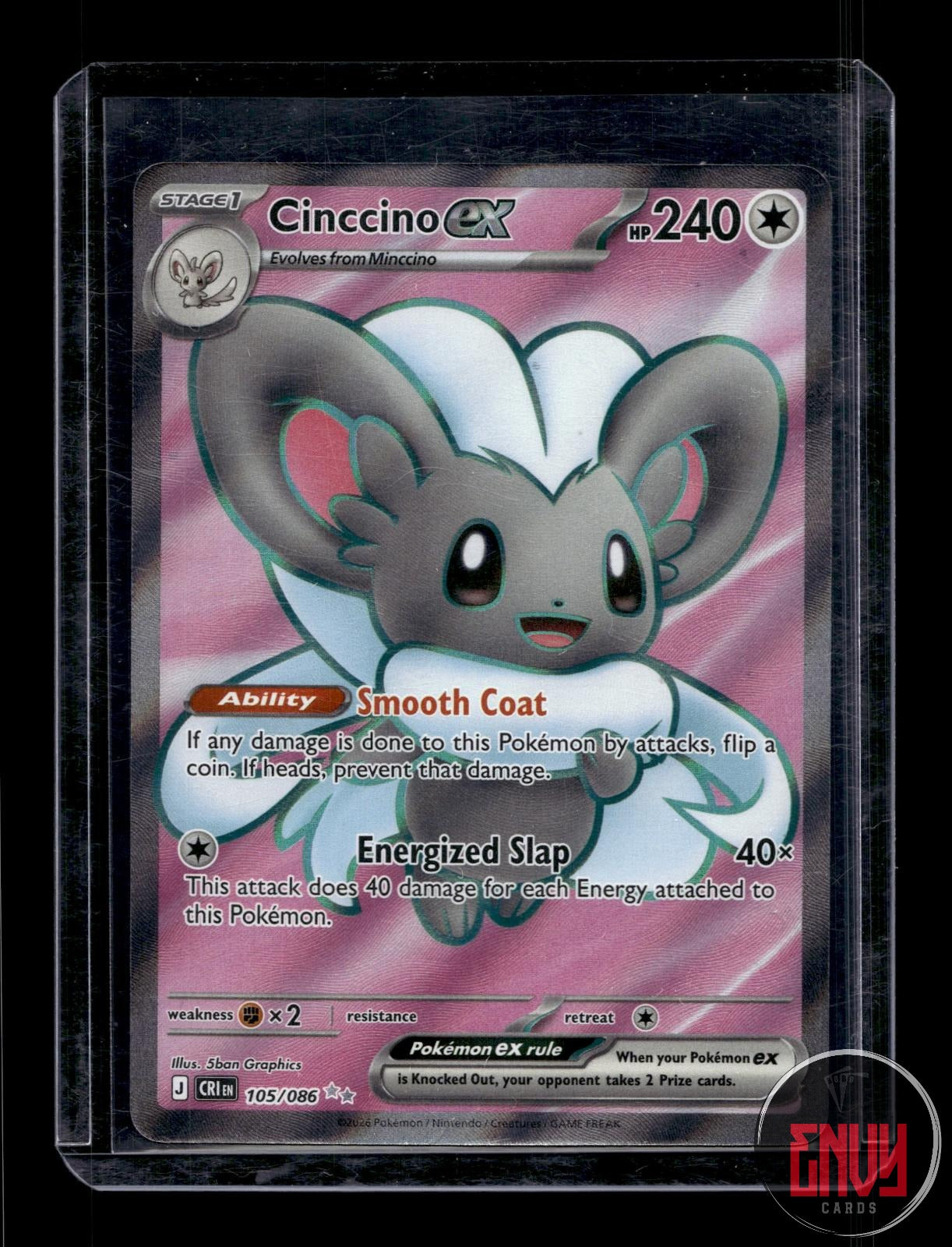Cinccino ex Near Mint 105/086 Ultra Rare ME04: Chaos Rising Pokemon