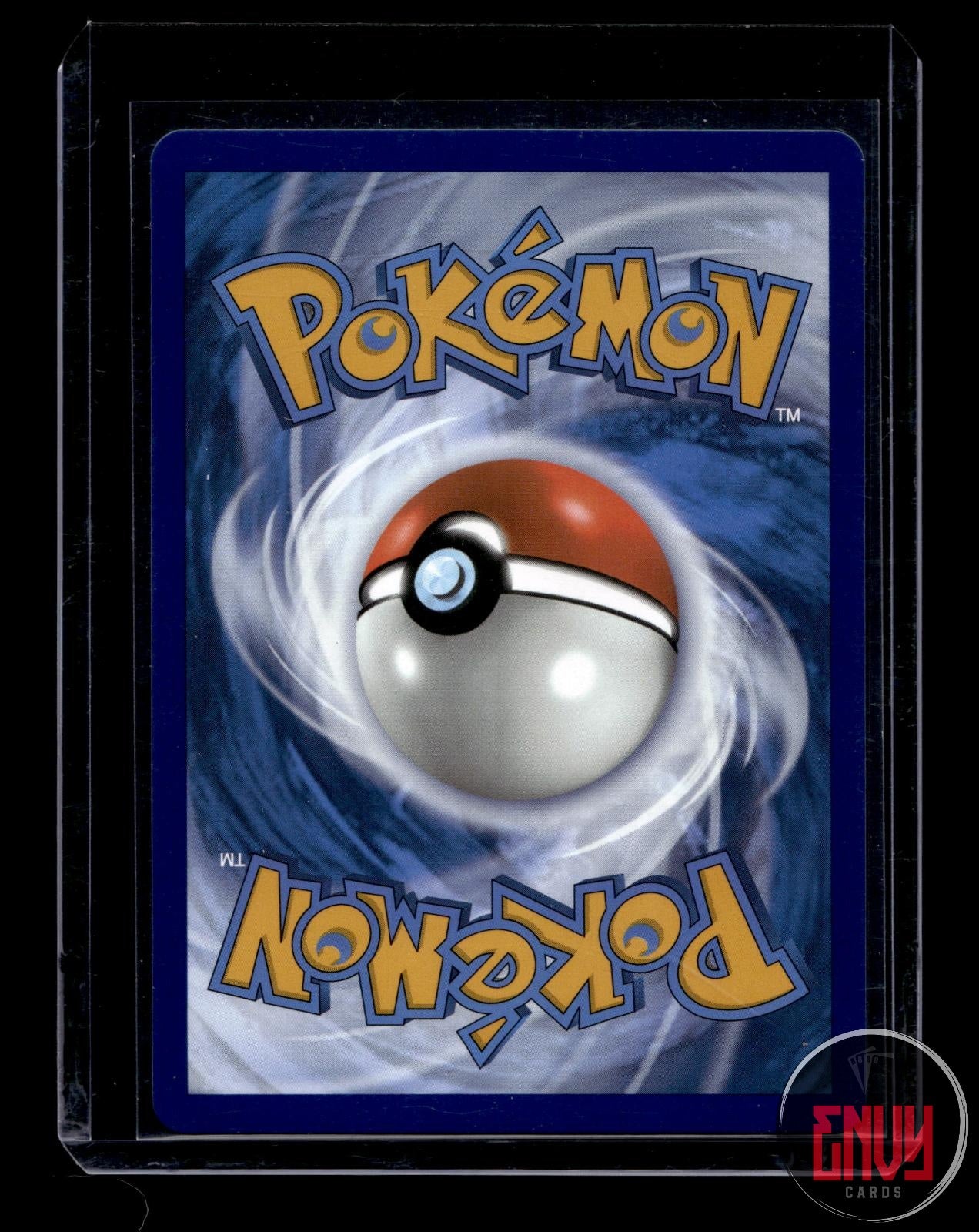 Yanmega ex NM 228/182 Special Illustration Rare Destined Rivals Pokemon Holo