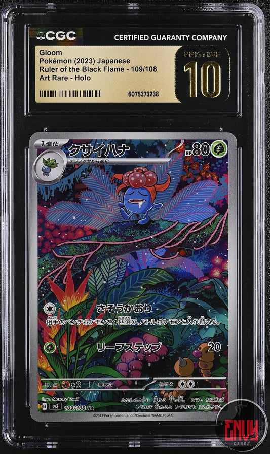 Gloom 109/108 Art Rare Holo Pokemon Japanese CGC 10 Pristine