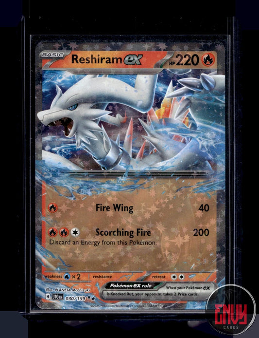Reshiram ex Near Mint 030/159 Double Rare Journey Together Pokemon