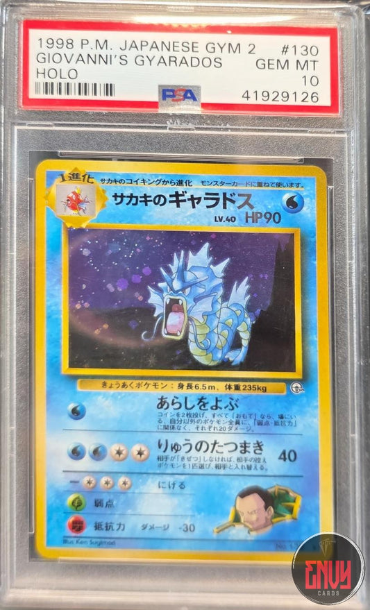 Giovanni's Gyarados Holo 130 Gym 2 Pokemon Japanese PSA 10